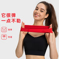 Evrlue new double 6 zero-feel high-elasticity breathable yoga fitness sports headband women's daw035