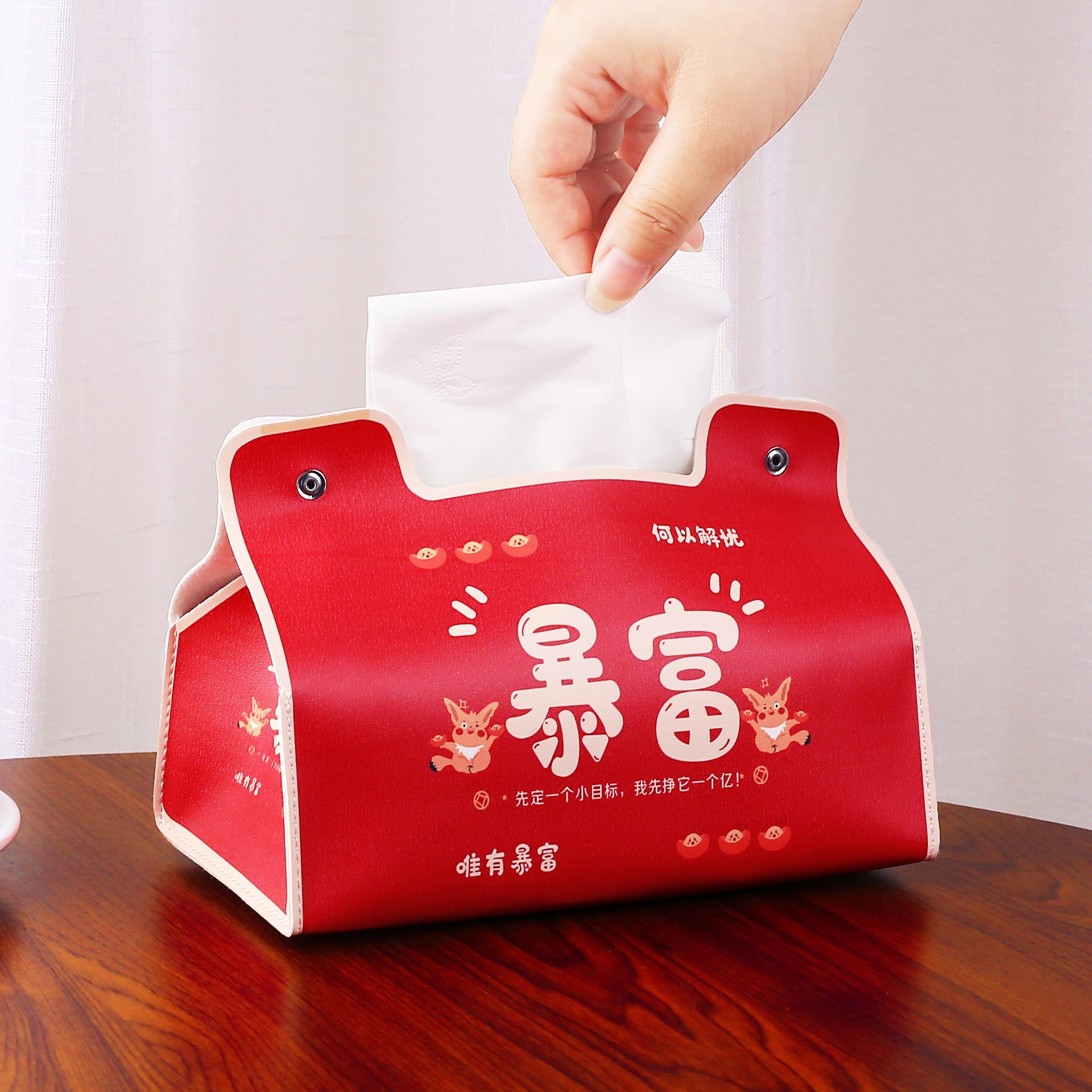 New dining table cartoon high-value pumping carton household car universal tissue box dining room living room bedroom room