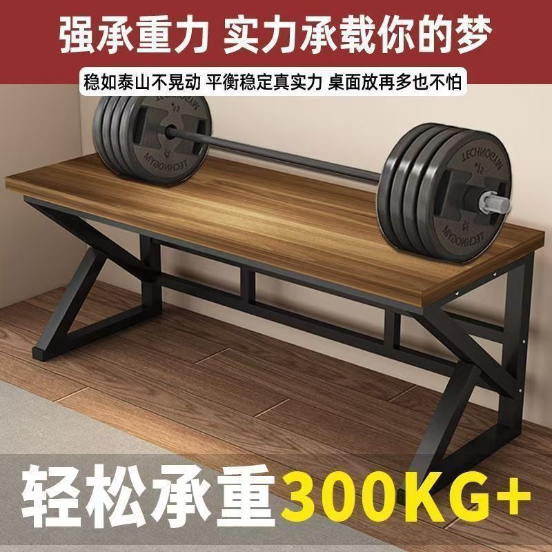 Bookshelf all-in-one table with perforated board study table bedroom simple office desk student for home solid wood desktop computer desk