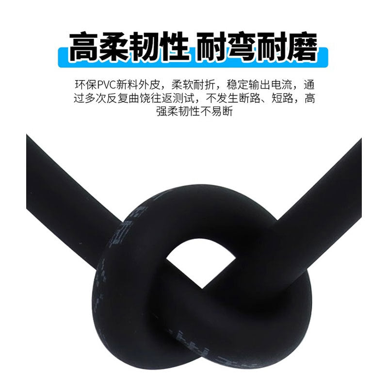 Pearl River wire and cable rvv sheathed wire 3 + 1 core 3 + 2 core 4 + 1 core square national standard pure copper core soft power cord