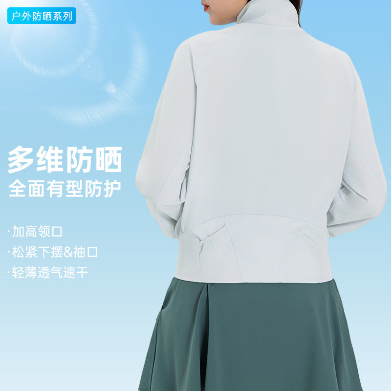 New outdoor breathable ice-silk upf50+ sun protection jacket for women - fashionable, moisture-wicking, loose-fit activewear (dss065)