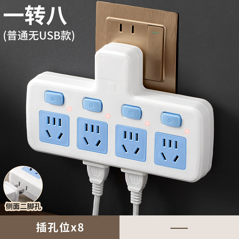 Multi-outlet power strip adapter, expandable panel, multi-port air conditioner power strip with switch, home/dorm use, includes night light