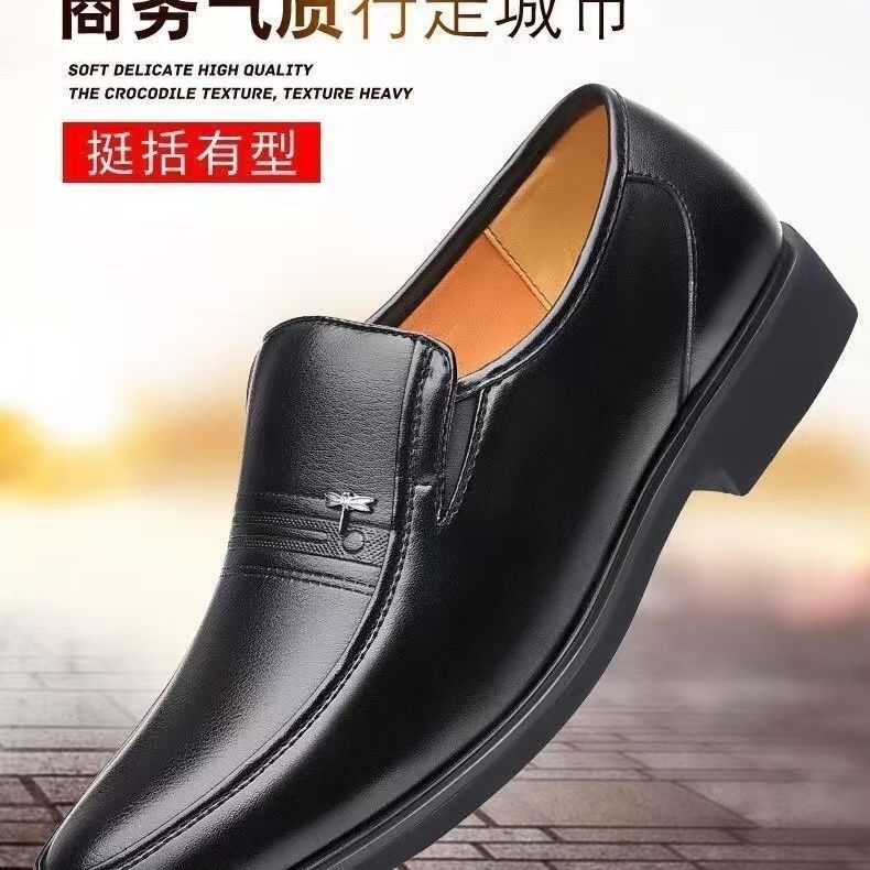 【military-grade leather shoes - premium quality】100% full grain cowhide leather, clearance sale! soft sole leather shoes for men, perfect for casual and business wear