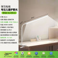 Led clip desk lamp 220v white 40cm