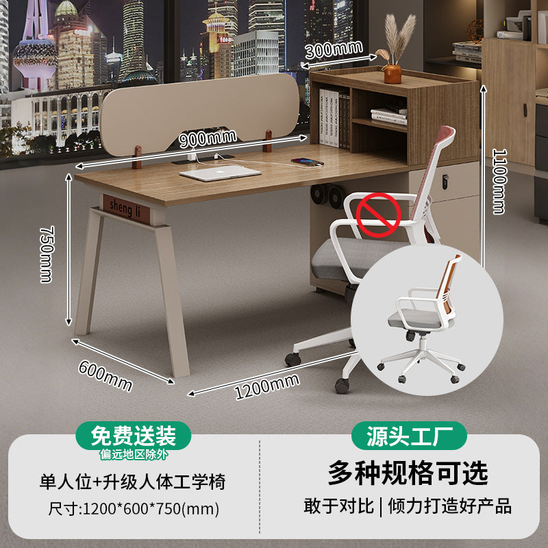 Saint li fashionable minimalist modern office desk employee workstation desk chair multi-person combination booth financial computer desk with