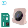 New cd player + coral pink + bluetooth + rechargeable version