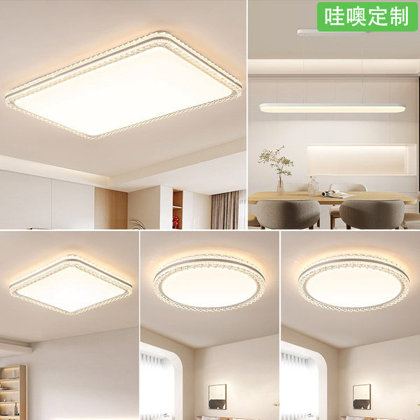 [Wow] Modern simple and atmospheric led ceiling lamp rectangular household whole house package Guangdong Zhongshan lamps