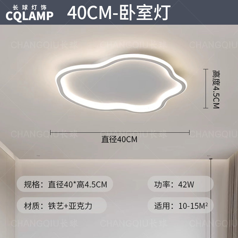 Living room light eye protection ceiling light cream wind simple whole house set lighting combination Zhongshan home improvement lighting high sense