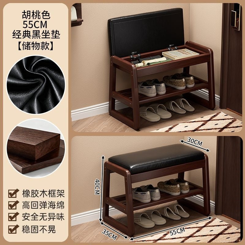 Solid wood entrance door shoe changing stool accessible luxuryclassy sense shoe cabinet stool all-in-onefor home can sit storage bench bench