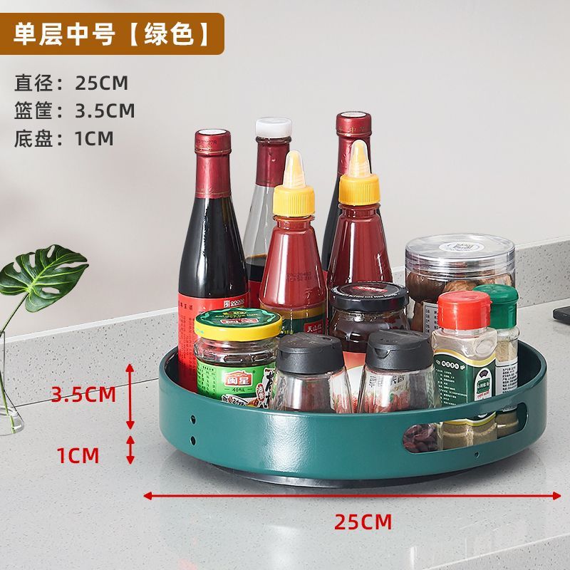 New kitchen storage rack - desktop rotating organizer, round spice rack, adjustable kitchen storage shelf