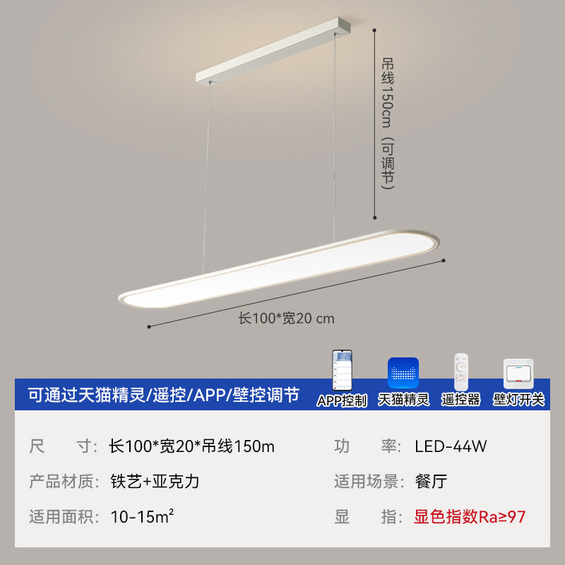 Zhongshan Lighting Atmospheric Living Room Main Light 2025 New Ceiling Light Simple Modern Bedroom Light Whole House Lighting Package