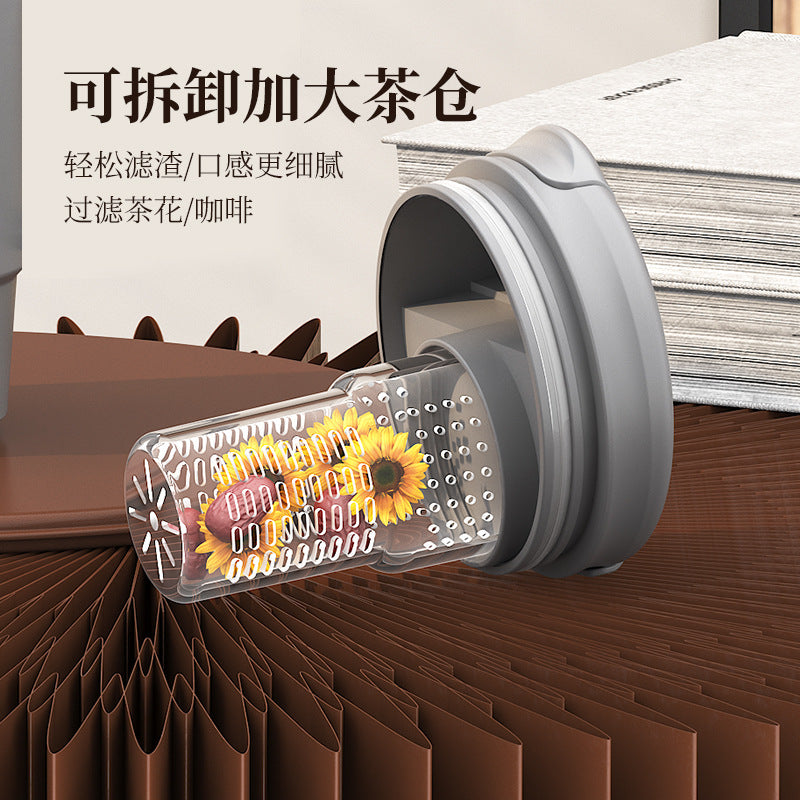 304 stainless steel mug - premium design, universal fit, tea infuser, gift box set - perfect for coffee, cola, and more!