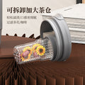 304 stainless steel mug - premium design, universal fit, tea infuser, gift box set - perfect for coffee, cola, and more!