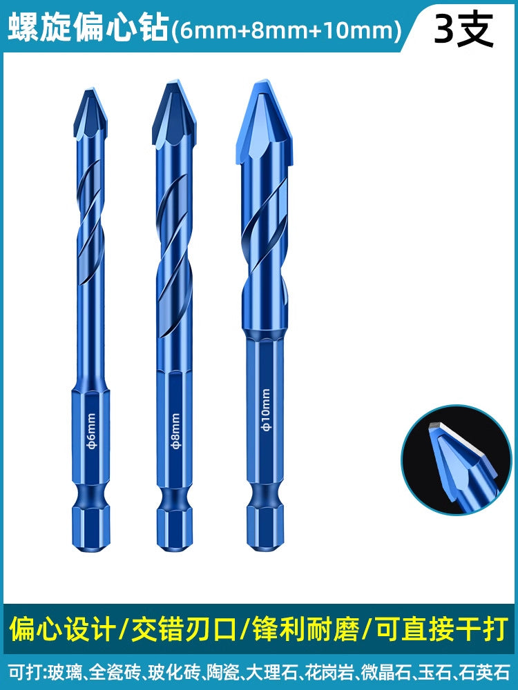 Baolian crooked head super hard eccentric drilling drilling dry drilling tile drill bit hexagonal concrete marble special triangular drill