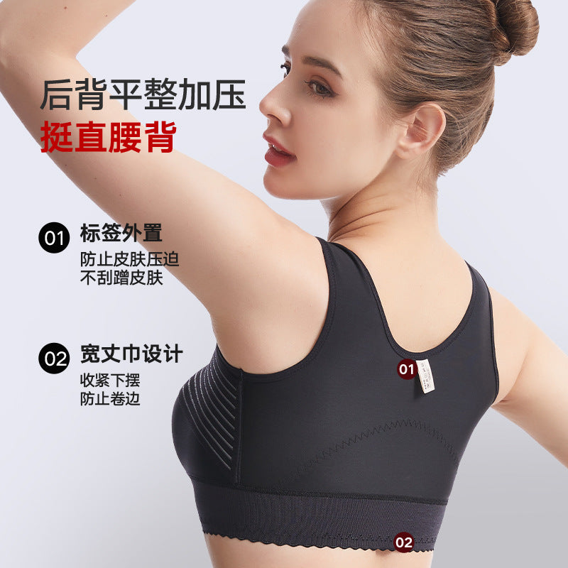 Post-implantation breast compression garment - dedicated bra and binder for breast reconstruction and shaping