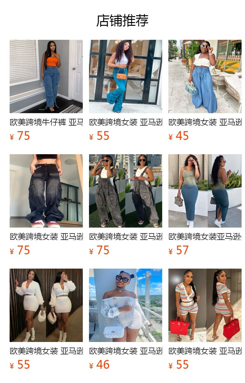 European and american cross-border women's clothing:  casual set - irregular tassel sleeveless tank top and high-waisted pants set