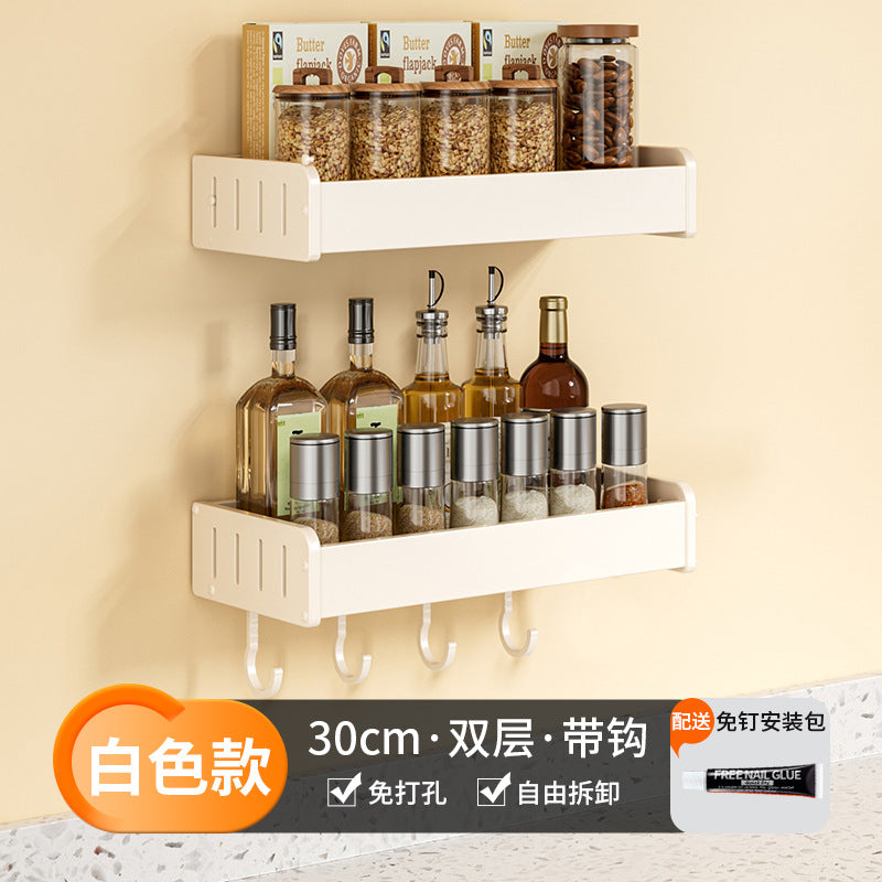 White Kitchen Shelf No Punching Wall Mounted Knife Holder Household Products Daquan Multifunctional Seasoning Storage Shelf