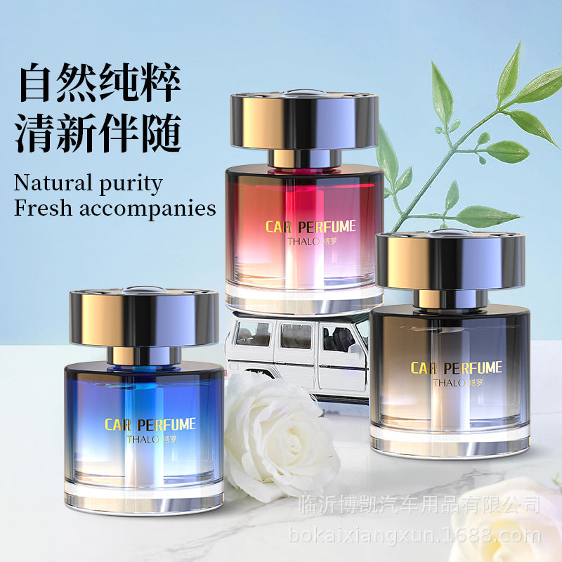 Cologne car aromatherapy car perfume car long-lasting fragrance car odor removal 2024 new arrivalclassy ornaments