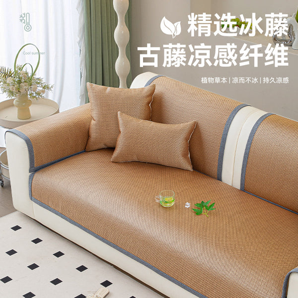 Modern simple spring and summer sofa cushion, universal non-slip seat cushion cover cloth in all seasons, new rattan mat sofa cover
