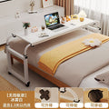 For home bed table cross bed table movable desk computer desk bedroom bedside small table lazy adjustable bed end table