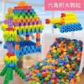 Children's hexagonal building blocks for 3-6 years old, educational toys for boys and girls, 4-5 years old, baby assembly and insertion building blocks, creative toys