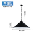 Led high bay light fixture - industrial style pendant lamp for factories, dance studios, stadiums, restaurants, and workshop lighting