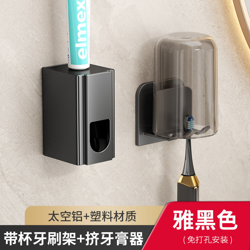 Toothbrush holder - no drilling required, wall-mounted toothbrush and rinse cup set, bathroom wall-mounted electric toothbrush rack