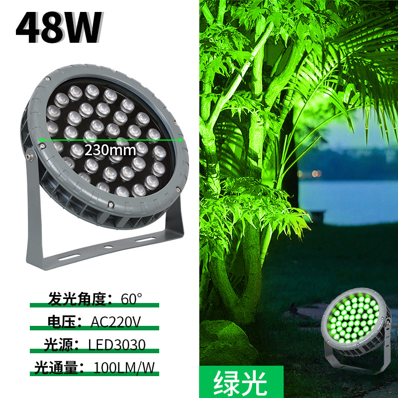 LED wheel shooting tree light colorful outdoor waterproof flood light garden lawn landscape plug-in light round tree light