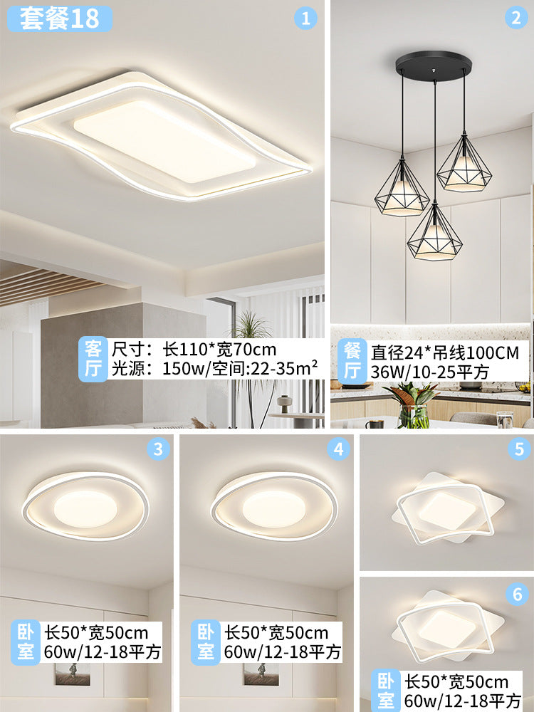 Zhongshan Lighting Factory Direct Sales Living Room Main Light Whole House Package Intelligent Voice Home Improvement Round Room Bedroom Ceiling Light