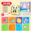 【color + botanical】2 boxes mixed paper cuttings (440 sheets)