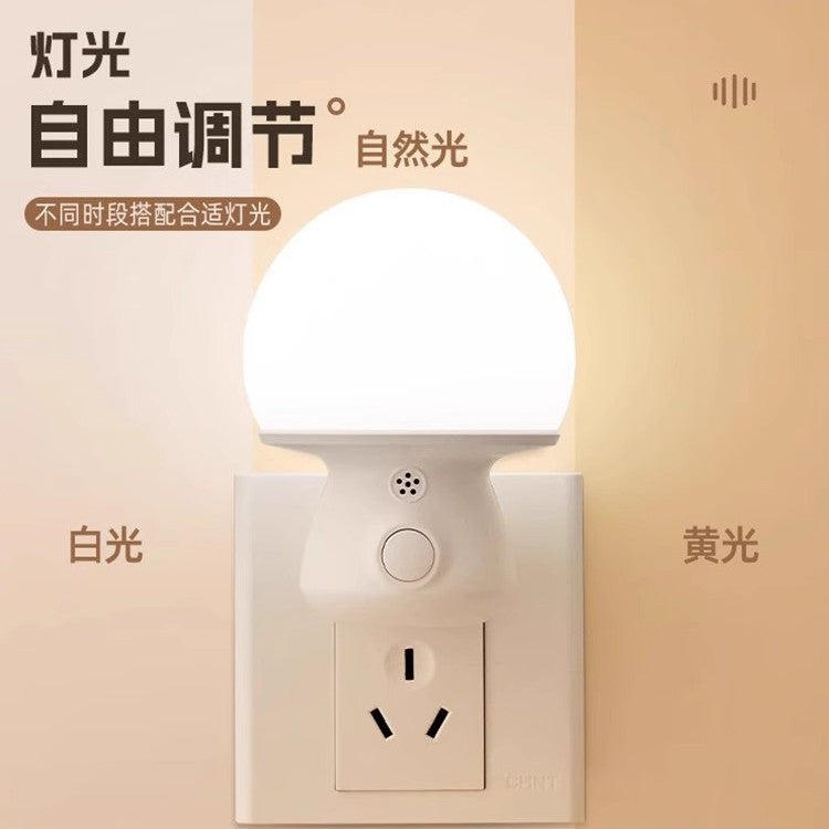 Voice-controlled night light, bedroom sleep light, soft light at night, eye protection, bedside button, plug-in sleep companion, energy-saving lamp