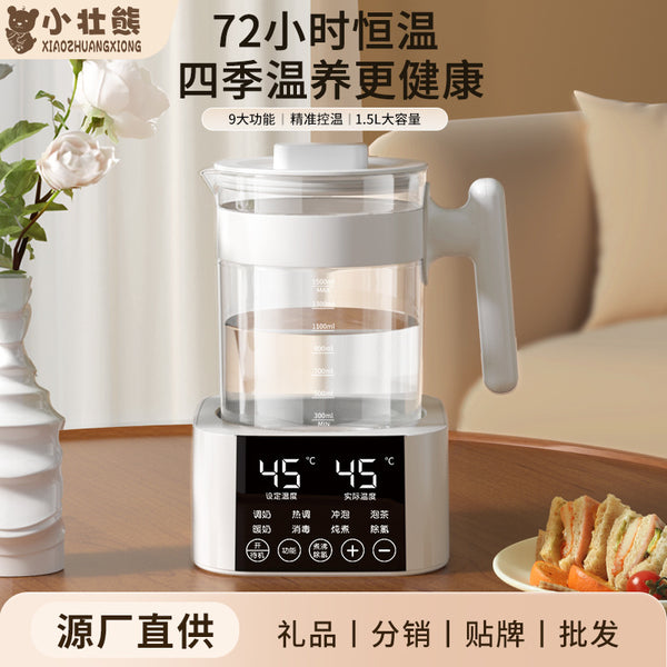 Small strong bear constant temperature kettle household milk flushing milk conditioner baby boiling water thermal insulation brewing milk foaming machine milk warming artifact