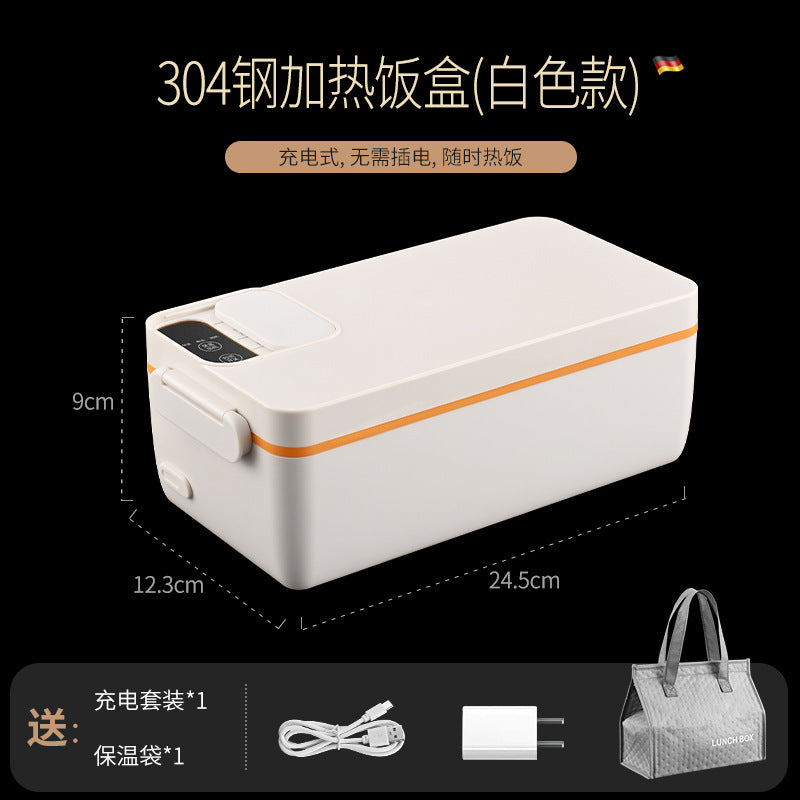 304 stainless steel electric lunch box large-capacity work car portable thermal insulation lunch box water-free self-heating lunch box