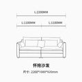 Casual cotton and linen sofa small apartment wabi-sabi style living room fully removable and washable linen cream style three-seater sofa