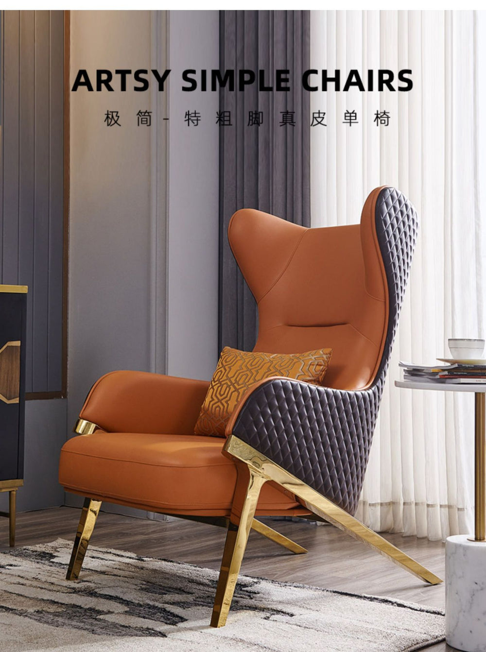 Light luxury single sofa chair genuine leather living room scandinavian modern casual designer high back tiger normcore casual chair
