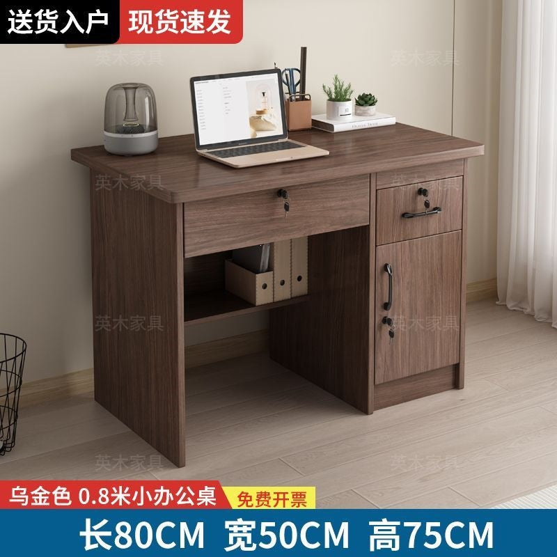 Modern minimalist solid wood office desk computer desk home writing desk single student study desk