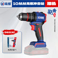 Wholesale nanwei brushless high-power impact drill, household electric screwdriver, lithium-ion drill, power tool
