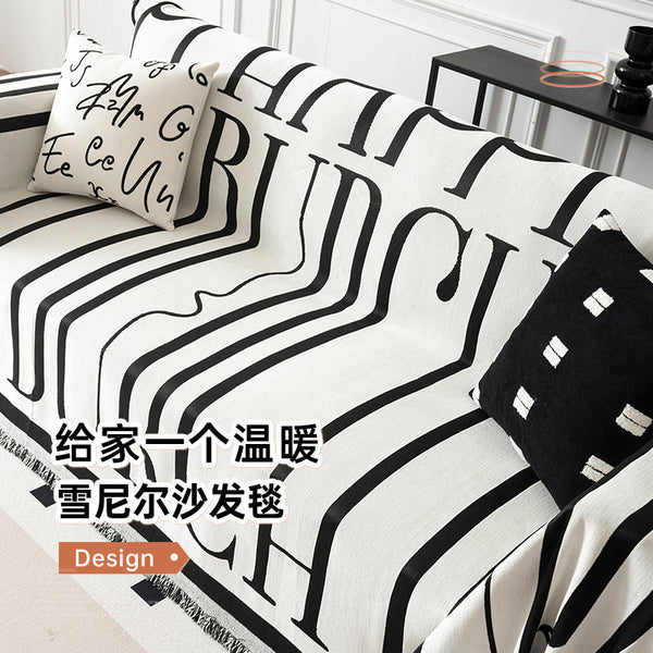 Chenier sofa towel simple modern geometric square minimalist sofa cover sofa cushion cloth non-slip universal in all seasons