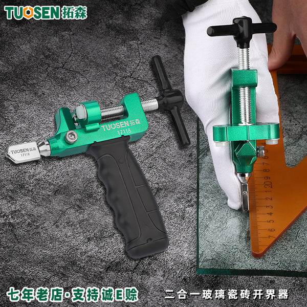 Tuosen Tools Multifunctional Cutting Tools Tile Cutter Roller Glass Cutter Integrated Glass Tile Opener