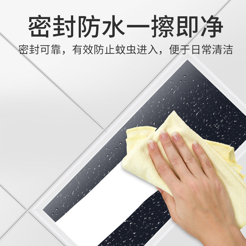 Flat panel light 600x600 integrated ceiling light led kitchen and bathroom light embedded office panel light 60x60 square light