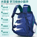Elementary school backpack for boys, grades 1-2, ages 3-6, lightweight, child-friendly, spine-protecting, 2026 new model
