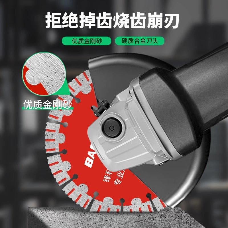 Baolian 125 stone cutting blade 135 concrete tile cutting machine wall slot 158 marble dry cutting saw blade