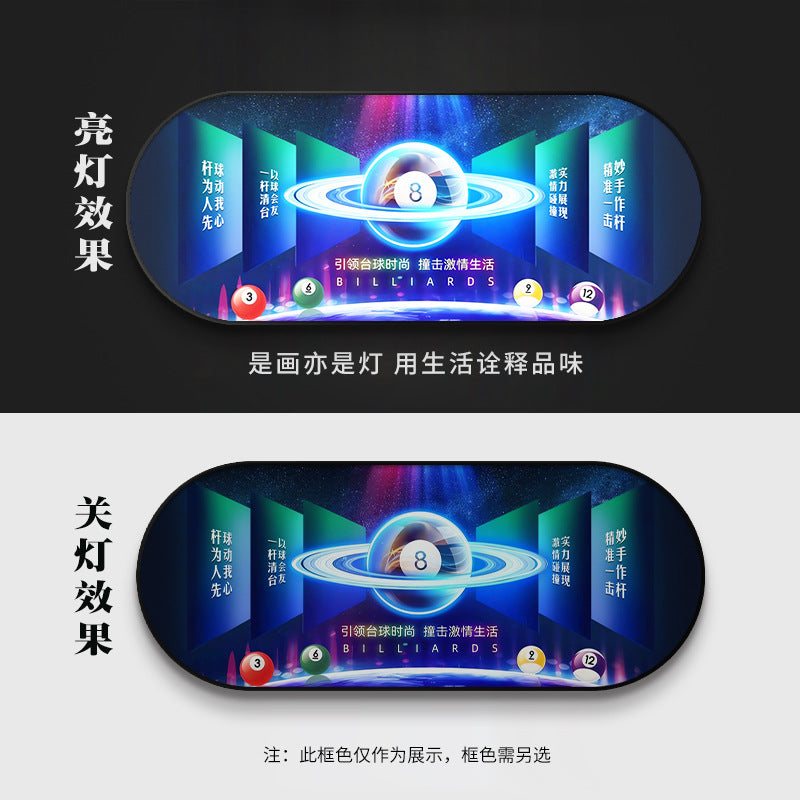 Billiards hall decorative painting black eight ball wall luminous hanging painting chess and card billiard room club bar led star light