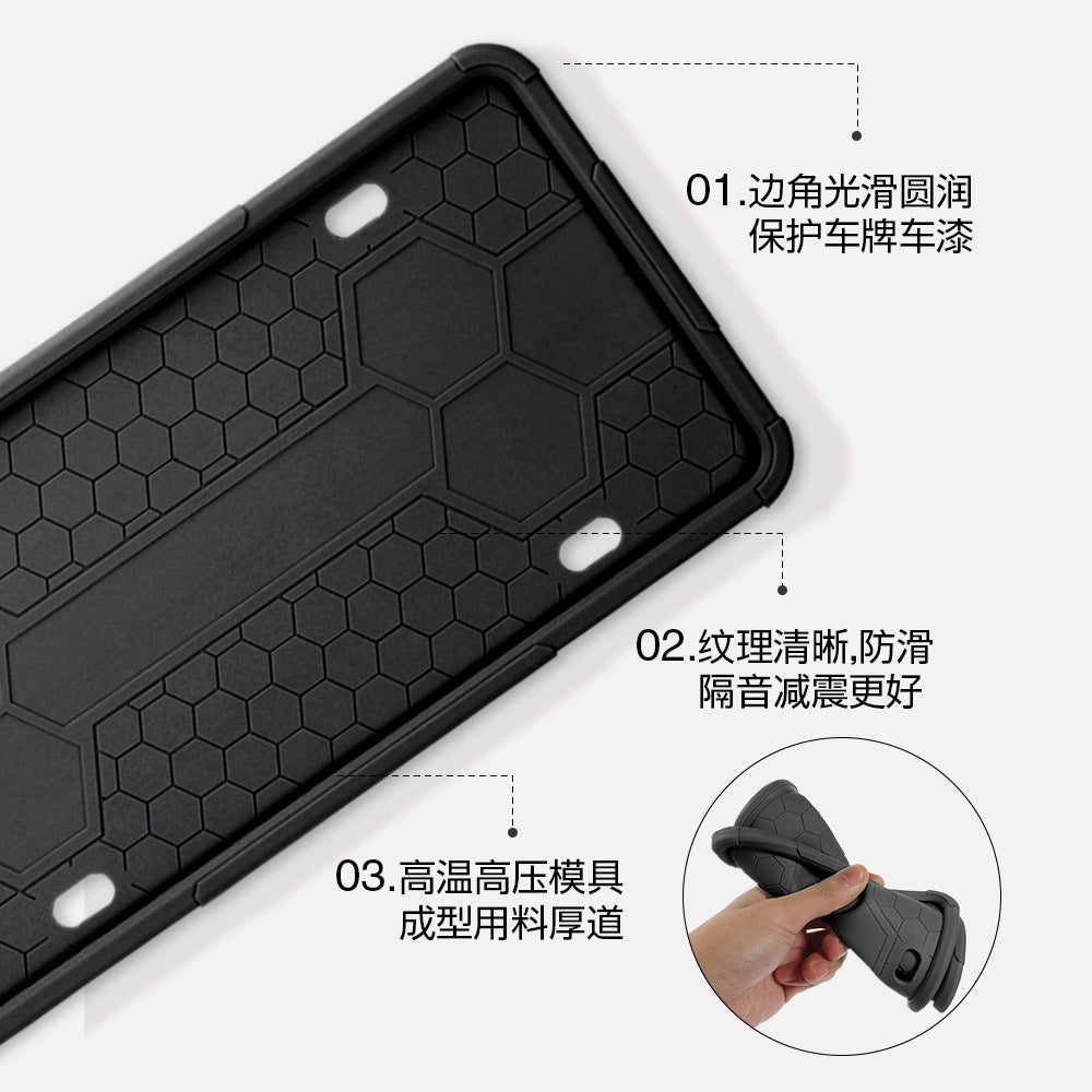 Silicone license plate holder,  US car license plate frame, waterproof and non-damaging car paint, North American license plate rust-proof protective cover.