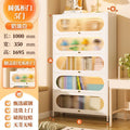White five-door cabinet, dimensions: 1000mm (l) x 350mm (w) x 1695mm (h)