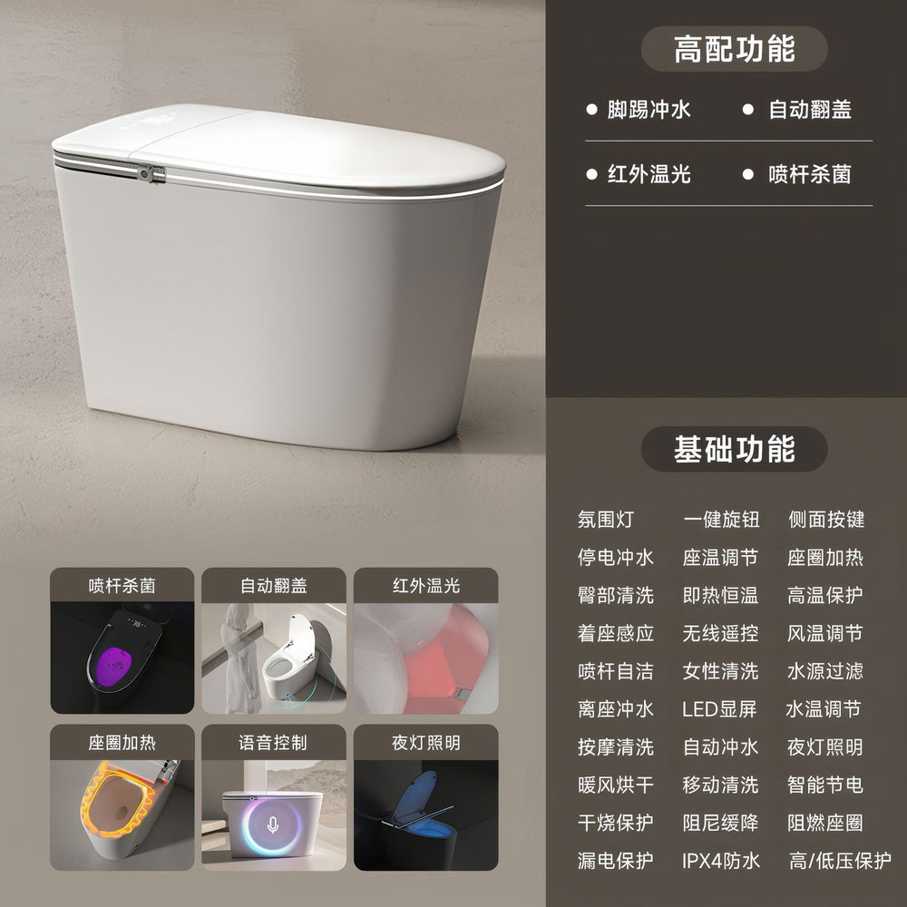 New ultra-slim smart toilet seat - fully automatic, integrated design for home use - uv sterilization, no water pressure limitation