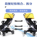 Twin stroller connector - universal connector for twin, triplet, and quadruplet strollers - wholesale