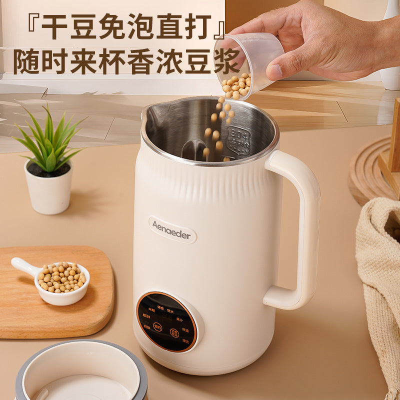 Soybean Milk Machine 1.2L Multifunctional Household Small Juicing Mini Fully Automatic Intelligent No Filtration No Cooking Break Wall