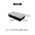 [food grade] black 8-compartment
