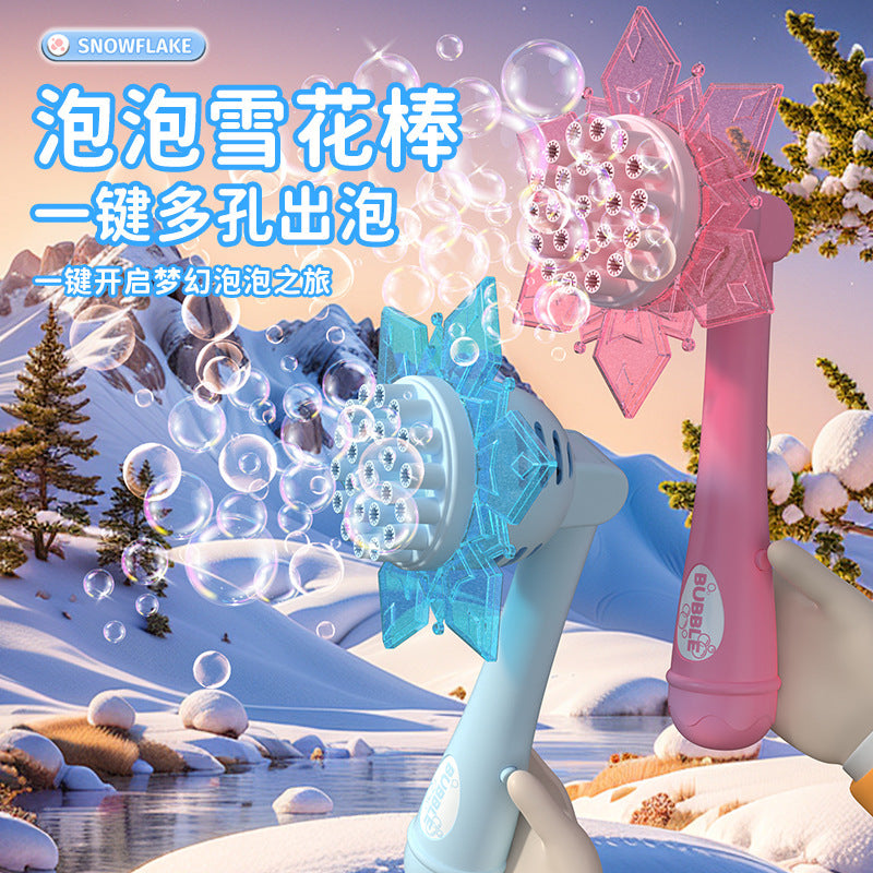 new two-in-one snowflake sunflower kidsren's internet celebrity gatling bubble gun shower bubble machine bubble water